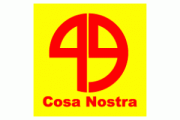 Инструкции к автосигнализациям Cosa Nostra