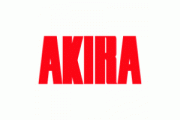 Инструкции к бытовой технике AKIRA